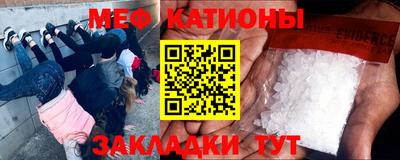 дживик Бузулук