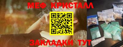 дживик Бузулук