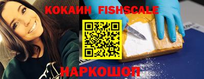 спайс Бугуруслан