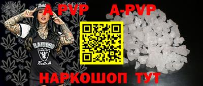 дживик Бузулук