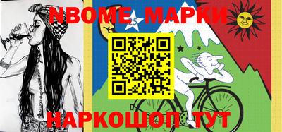 дживик Бузулук