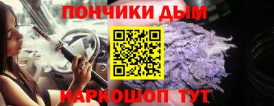 дживик Бузулук