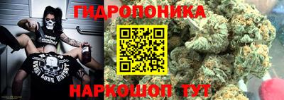 дживик Бузулук