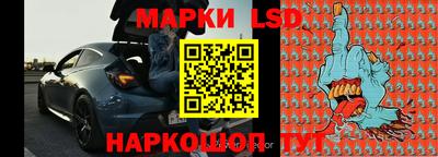 спайс Бугуруслан