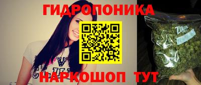 дживик Бузулук