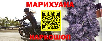 альфа пвп VHQ Будённовск