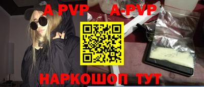 дживик Бузулук