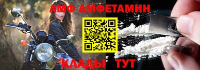дживик Бузулук