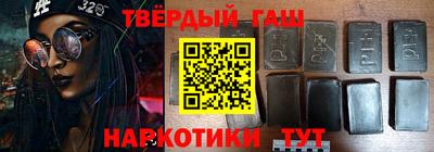 дживик Бузулук