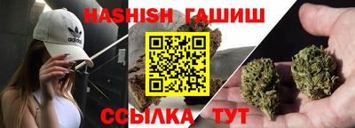 дживик Бузулук