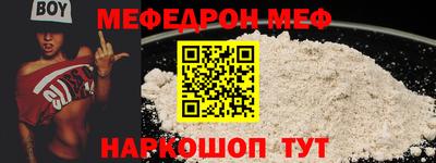 дживик Бузулук